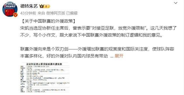 幻影忍者第十八季免费播放